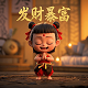 中昂地产集团有限公司